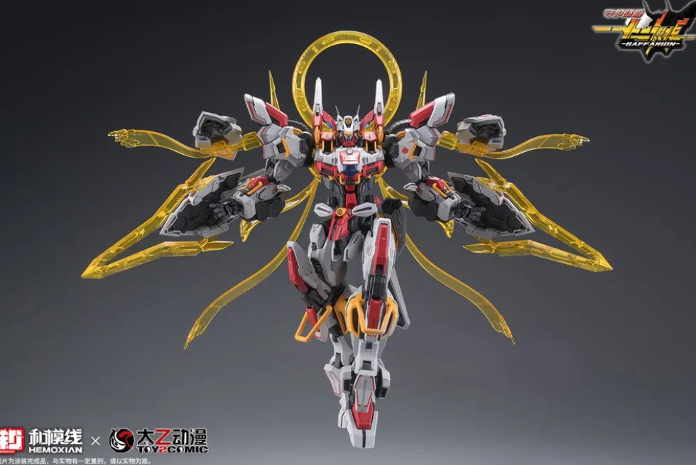 1/100 Baffarion