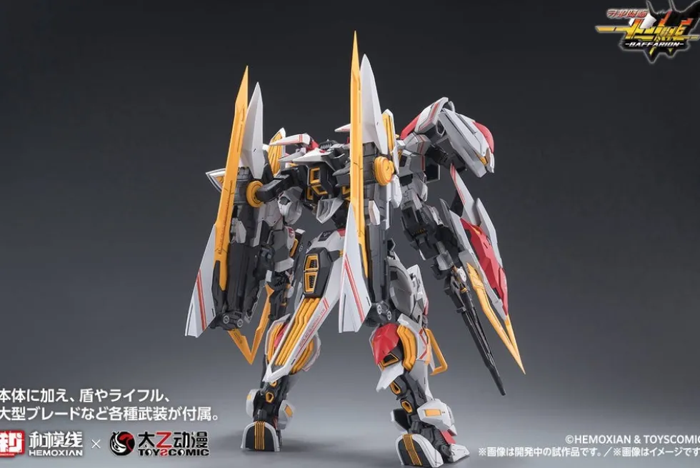 1/100 Baffarion