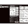 Ball Joint Cap Support - BJ-03