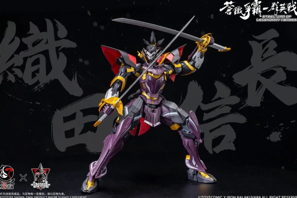 Battle of the Sixth Heavenly Demon King Oda Nobunaga