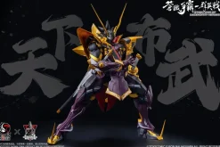 Battle of the Sixth Heavenly Demon King Oda Nobunaga