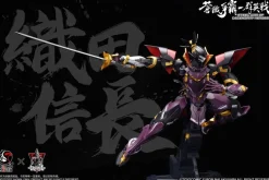 Battle of the Sixth Heavenly Demon King Oda Nobunaga