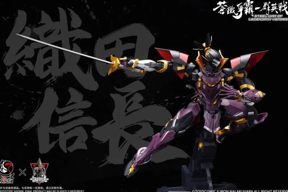 Battle of the Sixth Heavenly Demon King Oda Nobunaga