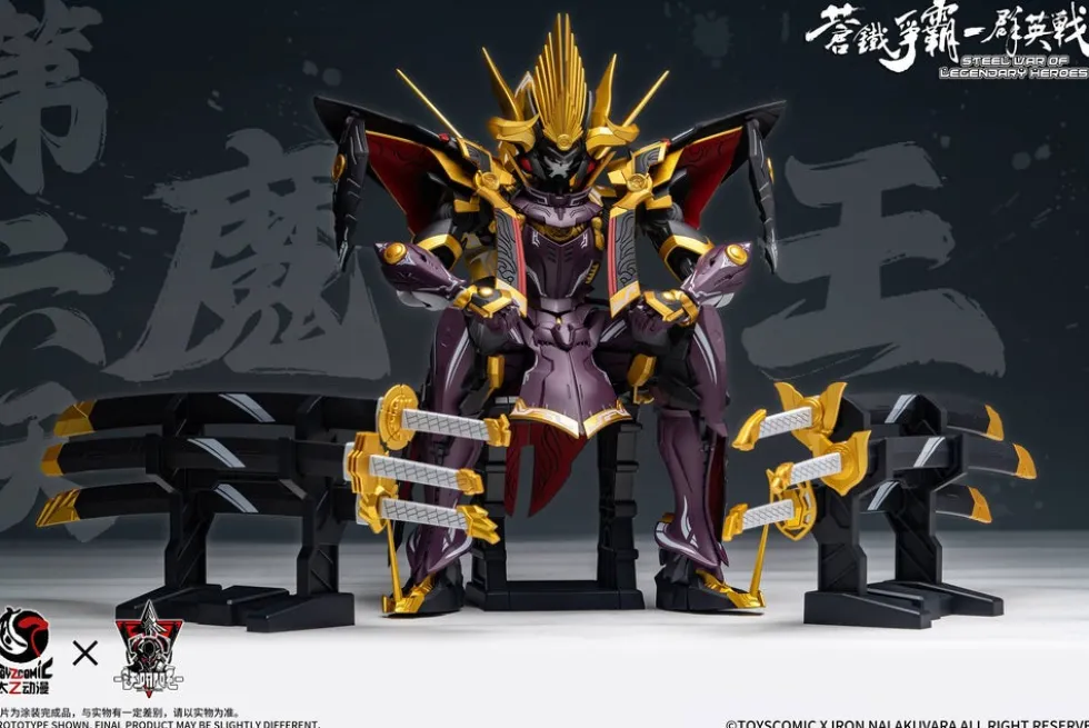 Battle of the Sixth Heavenly Demon King Oda Nobunaga