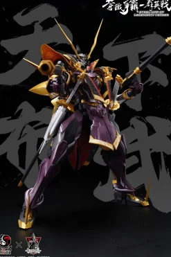 Battle of the Sixth Heavenly Demon King Oda Nobunaga