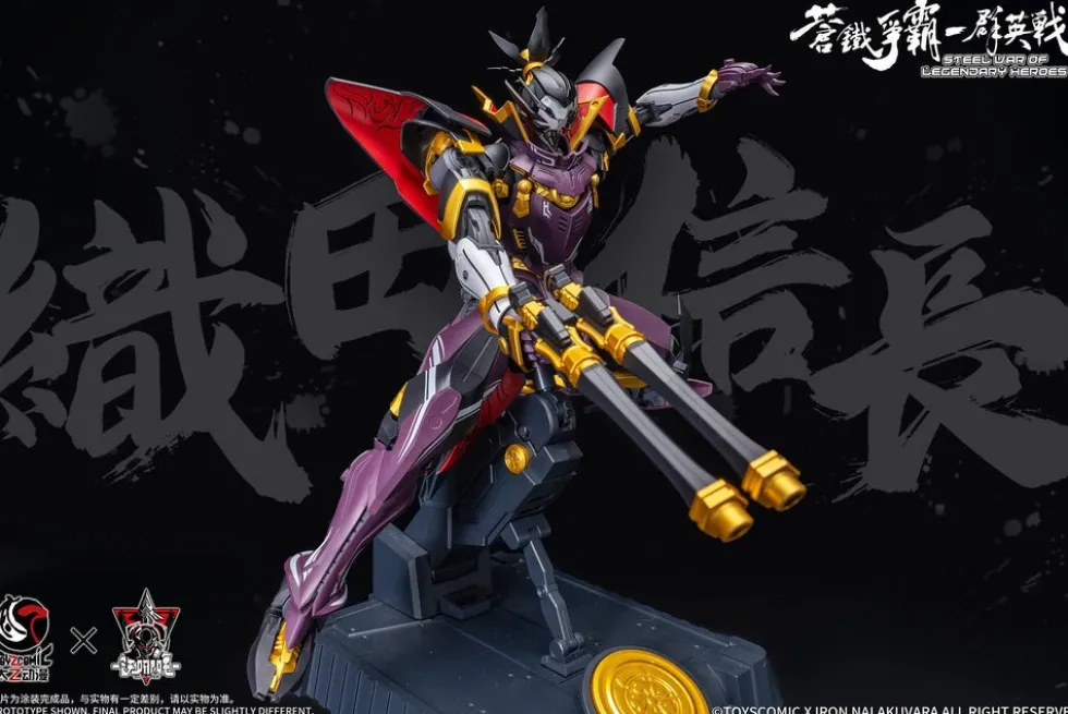 Battle of the Sixth Heavenly Demon King Oda Nobunaga