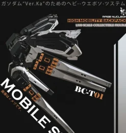 BC-T01 1/100 RX-93 Nu Gundam Ver.Ka High Mobility Backpack