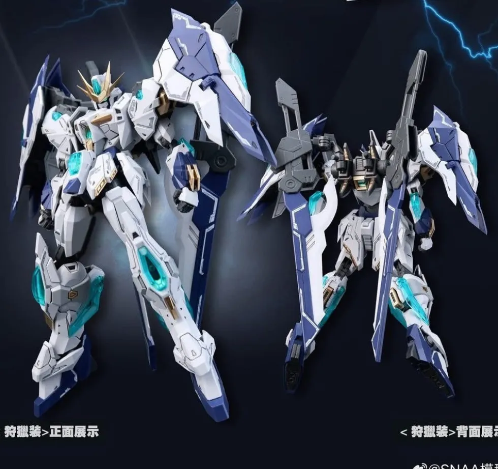 BE 1/144 Giant Axe Lancelot