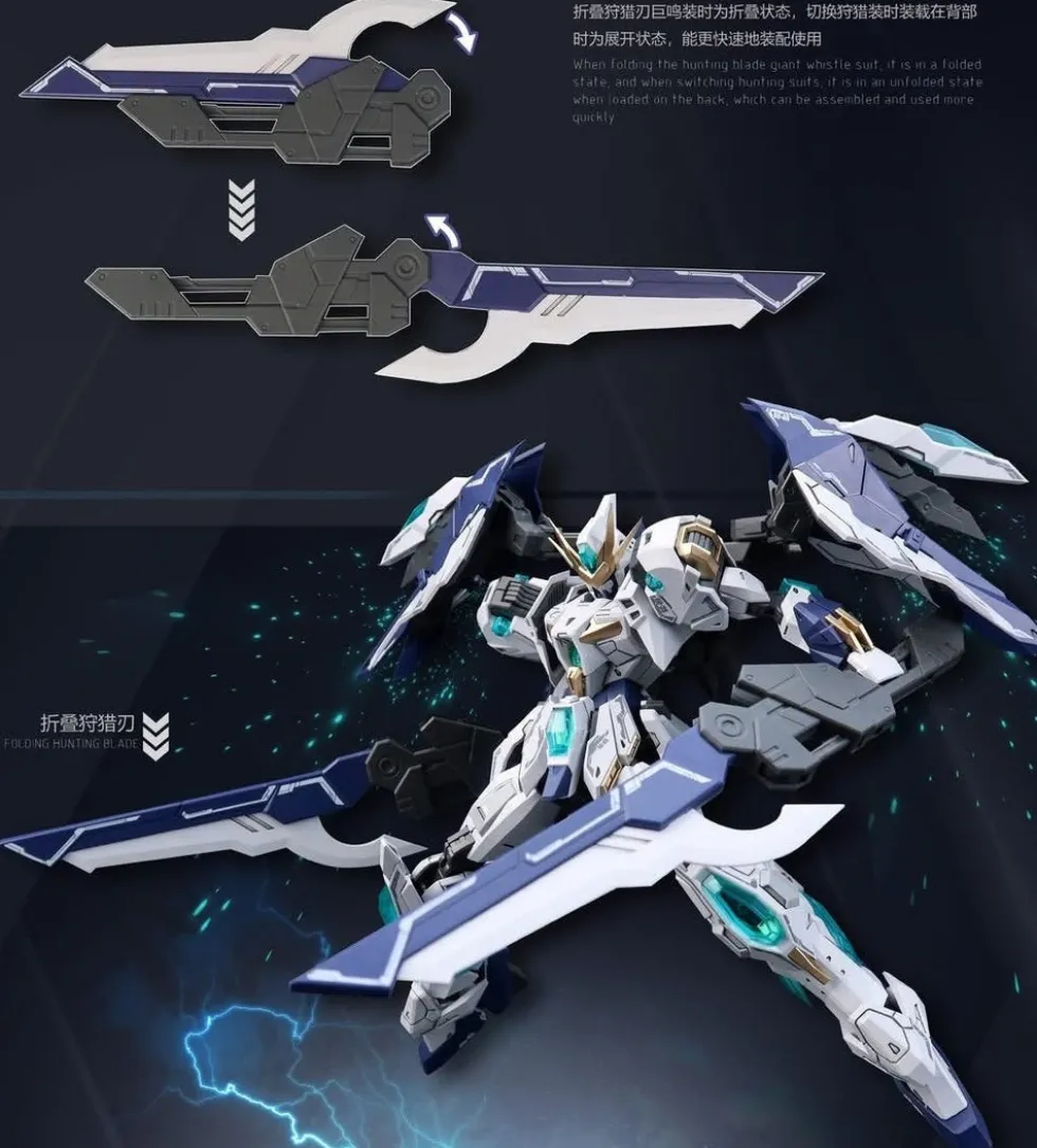 BE 1/144 Giant Axe Lancelot