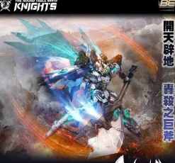 BE 1/144 Giant Axe Lancelot