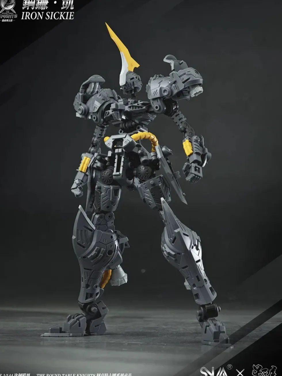 BE 1/144 Iron Sickle Kai