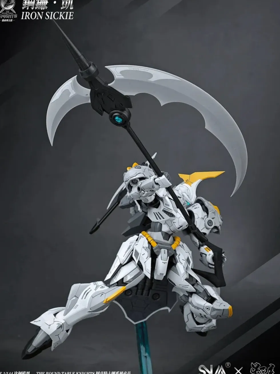 BE 1/144 Iron Sickle Kai
