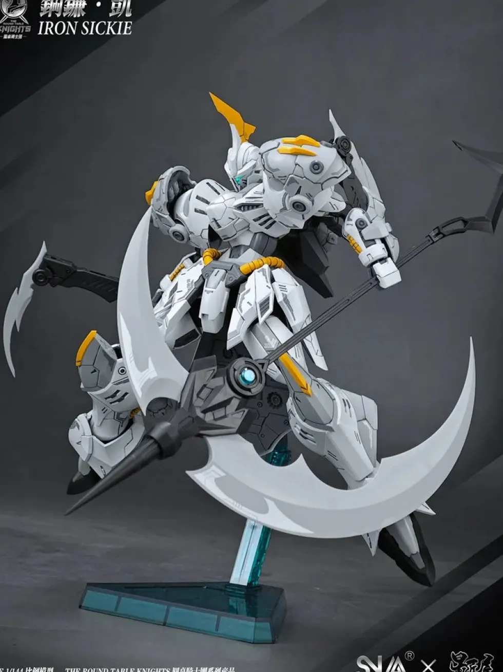 BE 1/144 Iron Sickle Kai