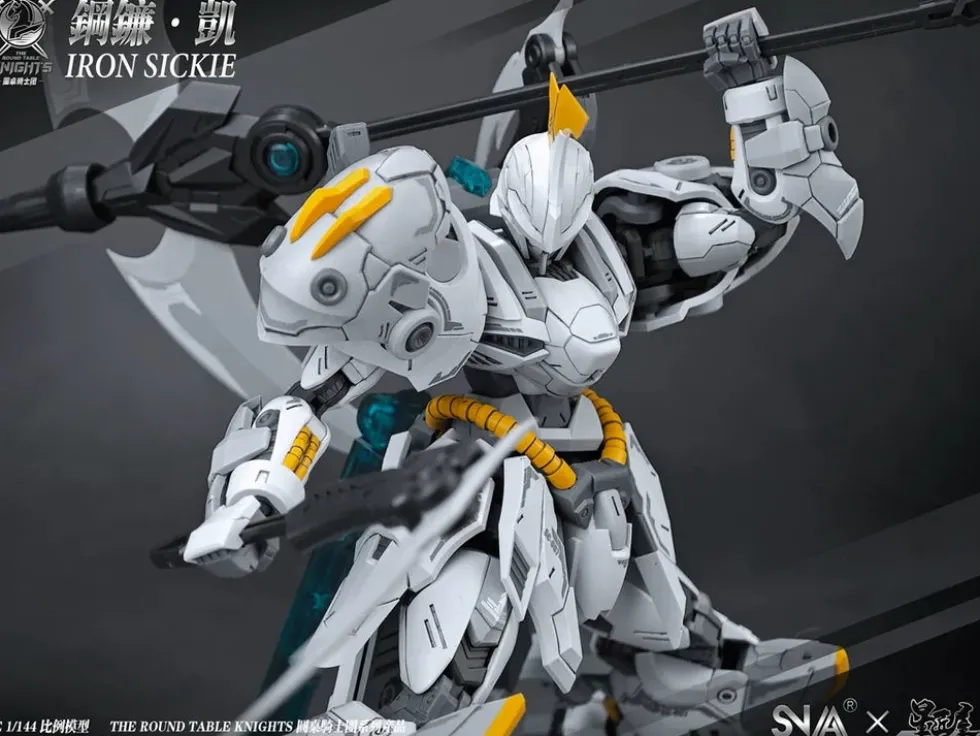 BE 1/144 Iron Sickle Kai