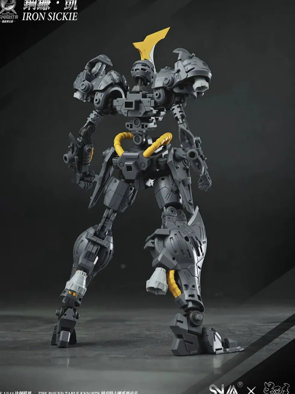 BE 1/144 Iron Sickle Kai