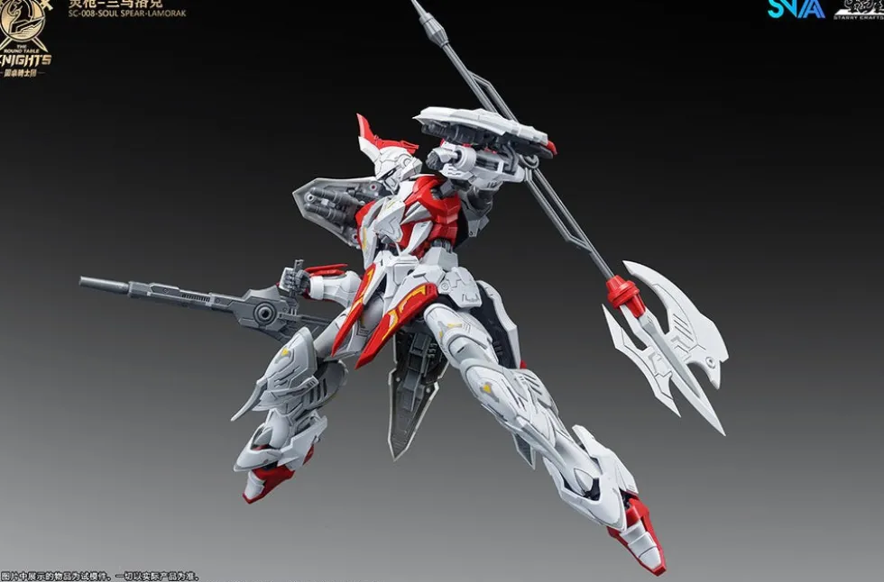 BE 1/144 Lamorak