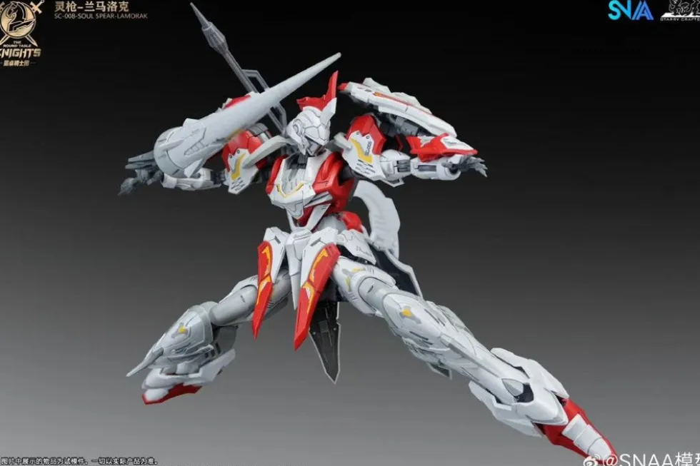 BE 1/144 Lamorak
