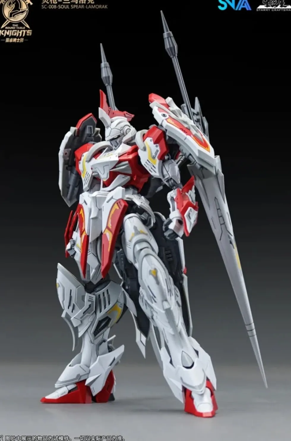 BE 1/144 Lamorak