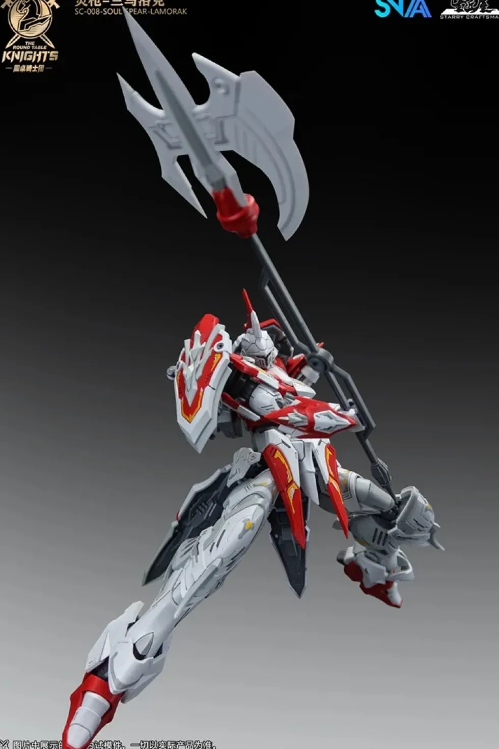 BE 1/144 Lamorak