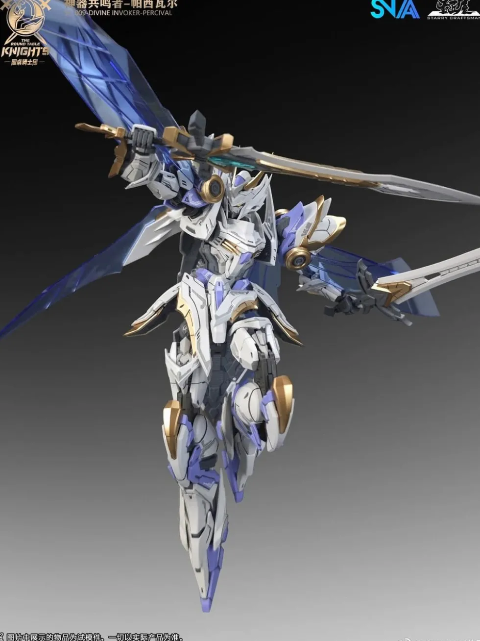 BE 1/144 Percival (DX)