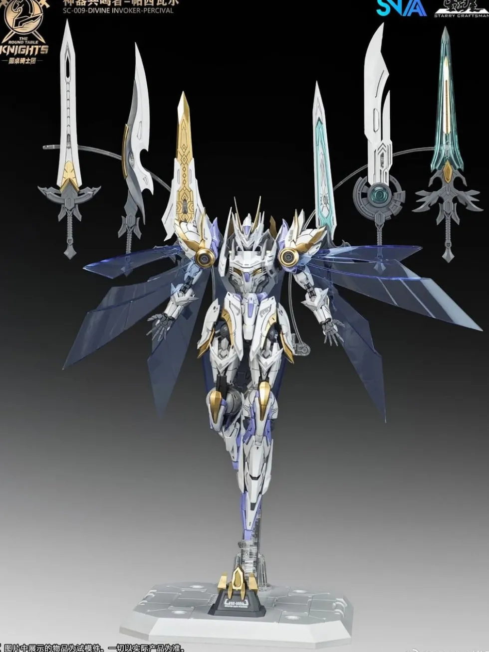 BE 1/144 Percival (DX)