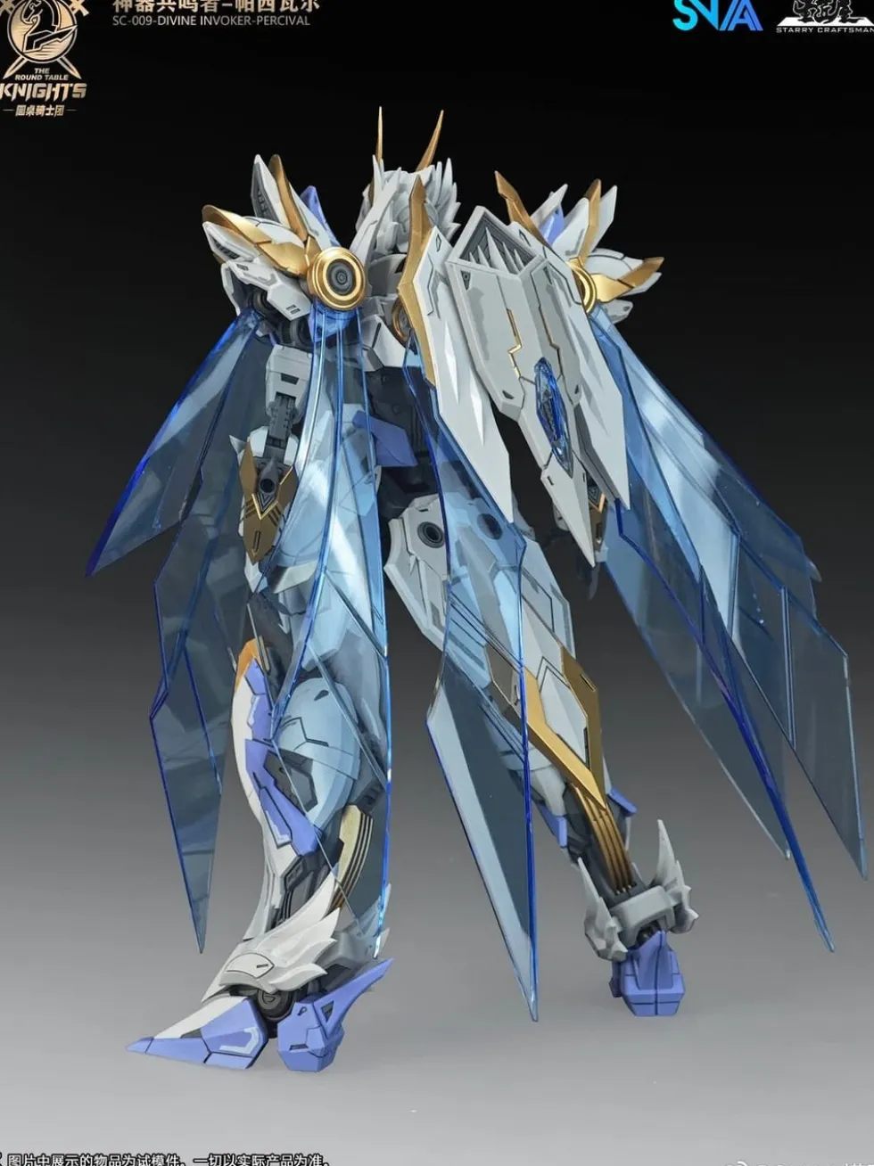 BE 1/144 Percival (DX)