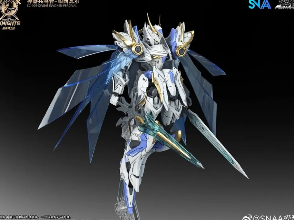 BE 1/144 Percival (DX)