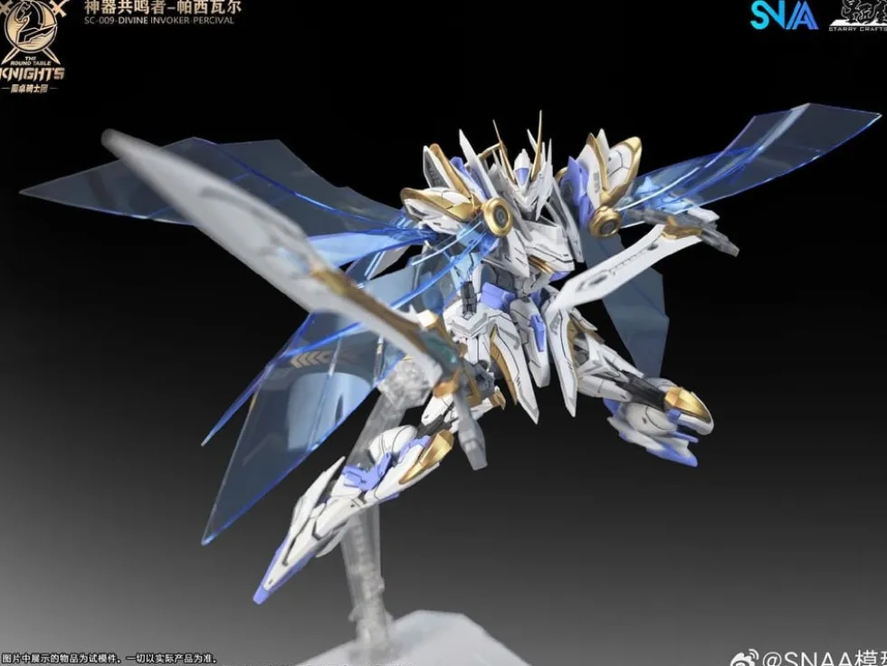 BE 1/144 Percival (DX)