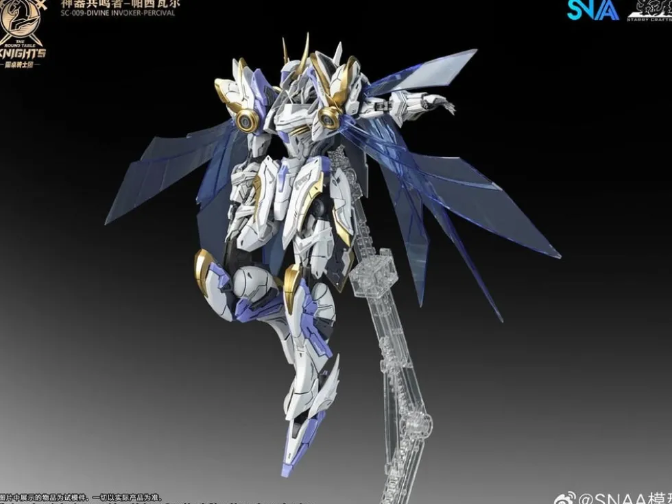 BE 1/144 Percival (DX)