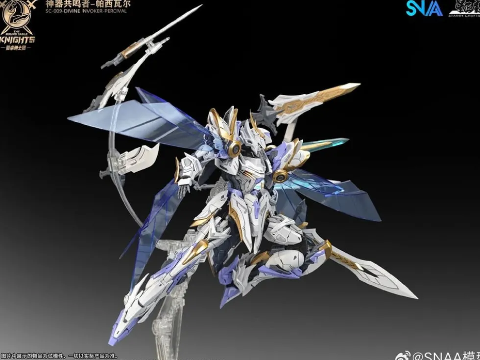 BE 1/144 Percival (DX)