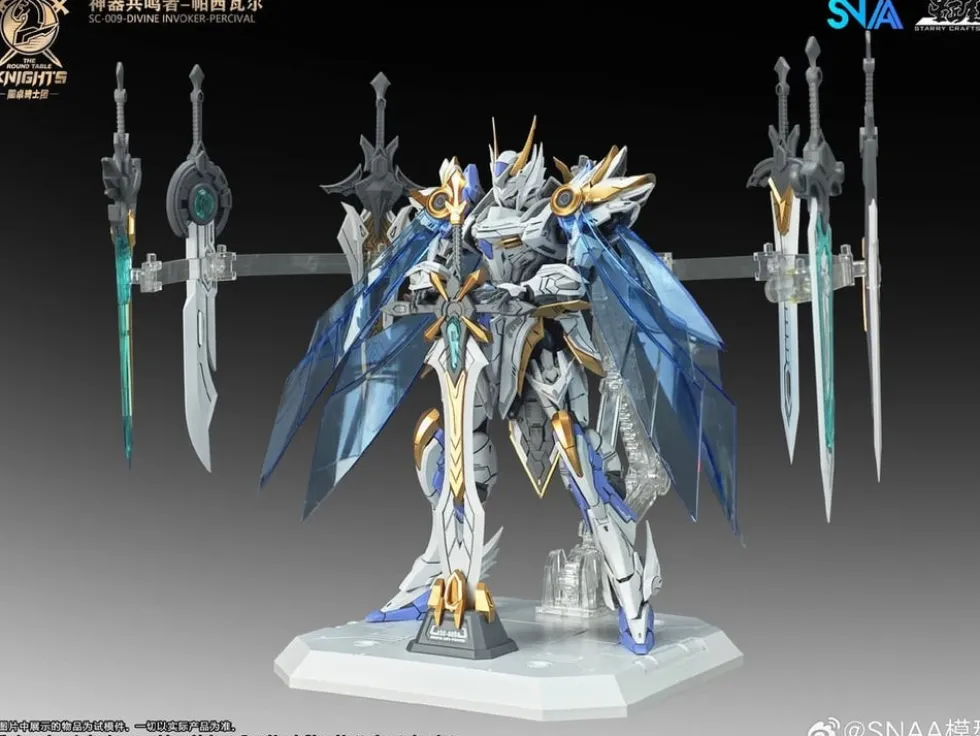 BE 1/144 Percival (DX)