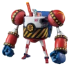 Best Mecha Collection General Franky