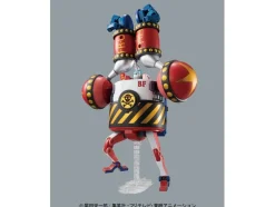 Best Mecha Collection General Franky