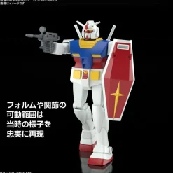 Best Mecha Collection RX-78-2 Gundam (REVIVAL Ver.)