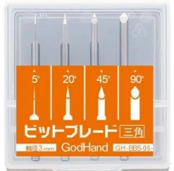 Bit Blade V-shaped Edge (4-pcs set)