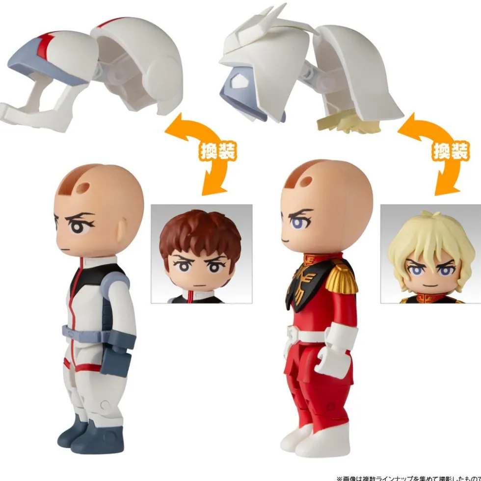 bitlot Gundam (Box of 10)