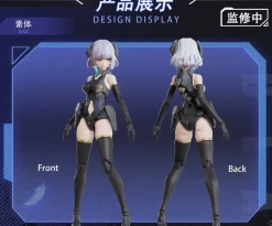 1/12 Black Swan Elysia