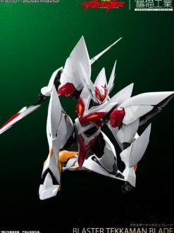 Blaster Tekkaman Blade
