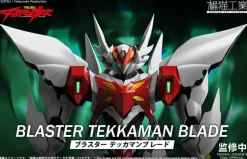 Blaster Tekkaman Blade