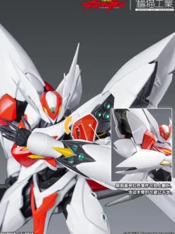 Blaster Tekkaman Blade