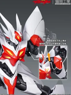 Blaster Tekkaman Blade