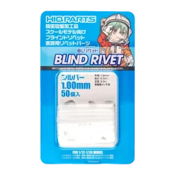 BL Rivet (50 pcs) - 0.65mm
