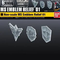 BPHD-21 MS Emblem Relief 01