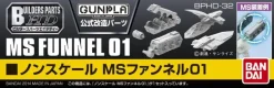 BPHD-32 MS Funnel 01