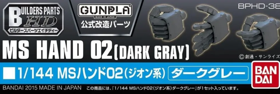 BPHD-38 MS Hand 02 (Zeon Dark Gray) (1/144)