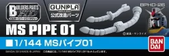 BPHD-26 MS Pipe 01 (1/144)