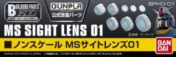 BPHD-01 MS Sight Lens Clear 01 (1/144)