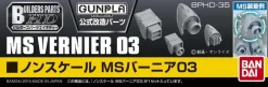 BPHD-35 MS Vernier 03 (1/144)