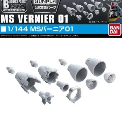 BPHD-04 MS Vernier 01 (1/144)
