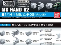 BPHD-03 ZEON MS Hand 02 (1/144)